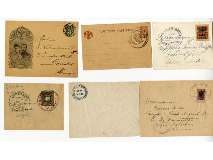 1920, interessante Partie von über 50 Briefen und Karten, dabei hohe Frankaturen, gute Erhaltung