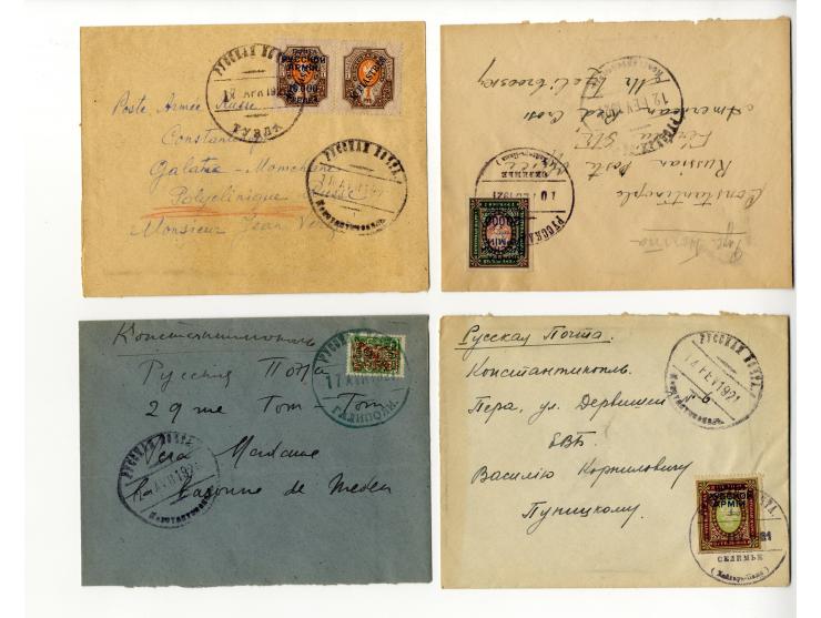 1920, interessante Partie von über 50 Briefen und Karten, dabei hohe Frankaturen, gute Erhaltung