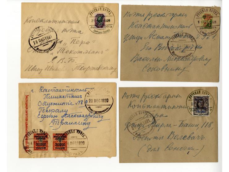 1920, interessante Partie von über 50 Briefen und Karten, dabei hohe Frankaturen, gute Erhaltung