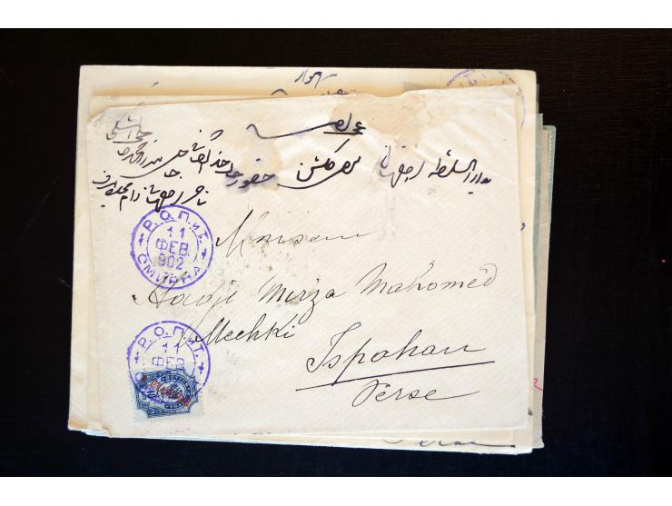 1883/1914 (ca.), etwa 60 Briefe, bis auf einen alle nach Persien, dabei 2 Einschreiben