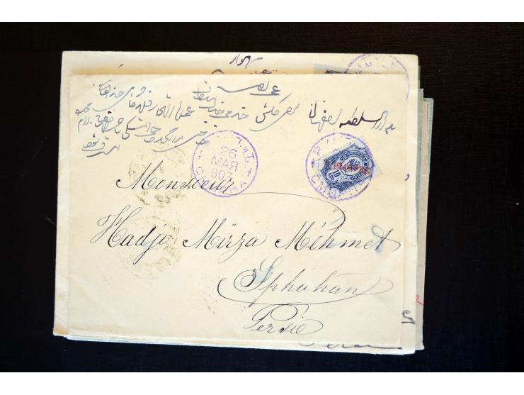 1883/1914 (ca.), etwa 60 Briefe, bis auf einen alle nach Persien, dabei 2 Einschreiben
