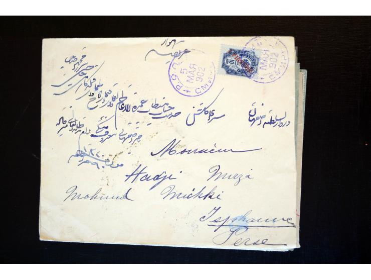1883/1914 (ca.), etwa 60 Briefe, bis auf einen alle nach Persien, dabei 2 Einschreiben