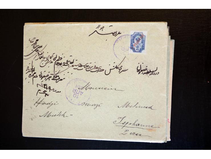 1883/1914 (ca.), etwa 60 Briefe, bis auf einen alle nach Persien, dabei 2 Einschreiben