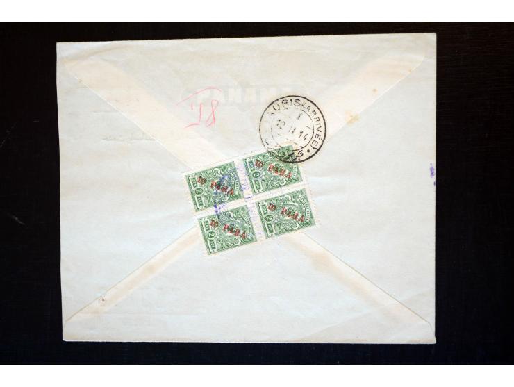 1883/1914 (ca.), etwa 60 Briefe, bis auf einen alle nach Persien, dabei 2 Einschreiben