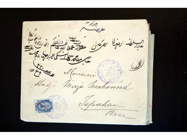 1883/1914 (ca.), etwa 60 Briefe, bis auf einen alle nach Persien, dabei 2 Einschreiben