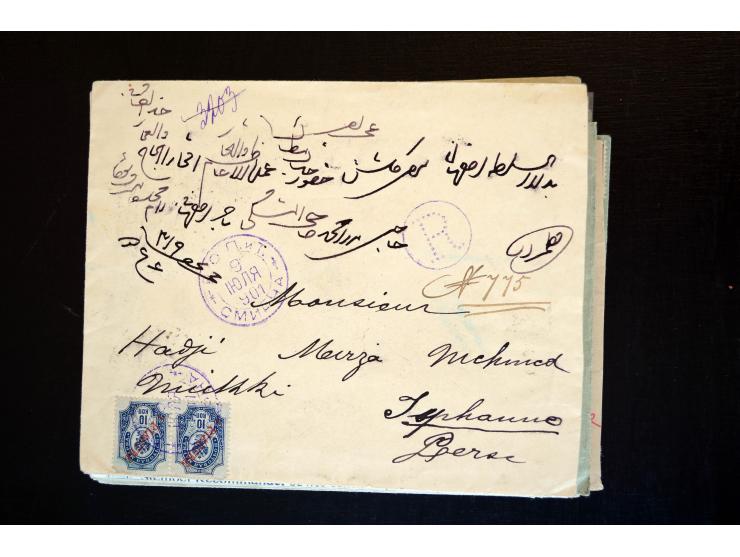 1883/1914 (ca.), etwa 60 Briefe, bis auf einen alle nach Persien, dabei 2 Einschreiben