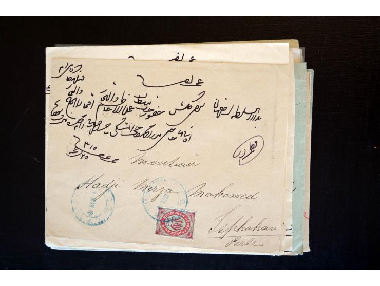 1883/1914 (ca.), etwa 60 Briefe, bis auf einen alle nach Persien, dabei 2 Einschreiben