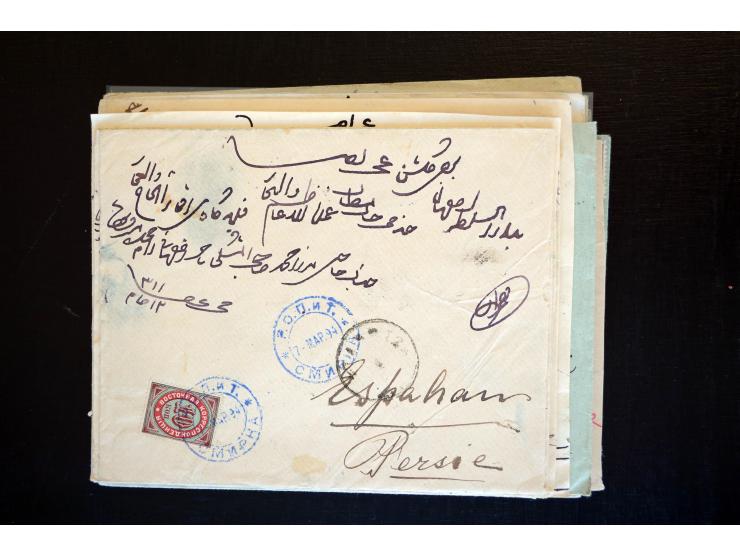 1883/1914 (ca.), etwa 60 Briefe, bis auf einen alle nach Persien, dabei 2 Einschreiben