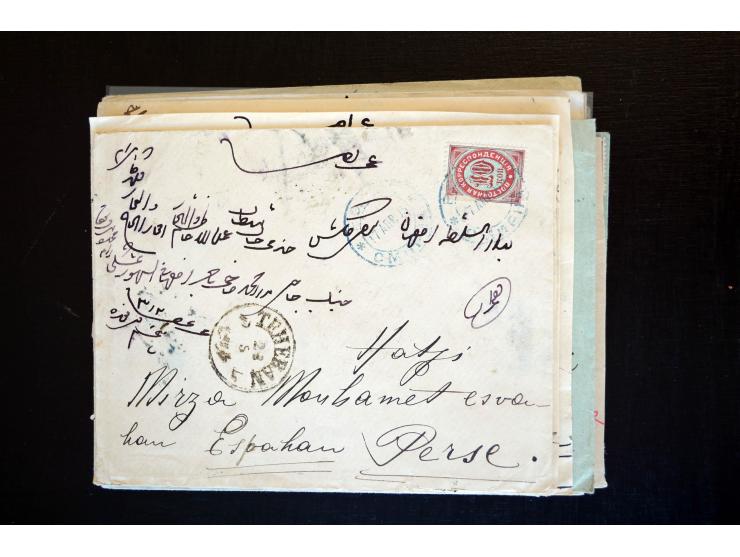 1883/1914 (ca.), etwa 60 Briefe, bis auf einen alle nach Persien, dabei 2 Einschreiben
