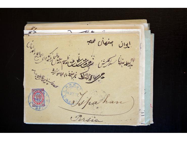 1883/1914 (ca.), etwa 60 Briefe, bis auf einen alle nach Persien, dabei 2 Einschreiben