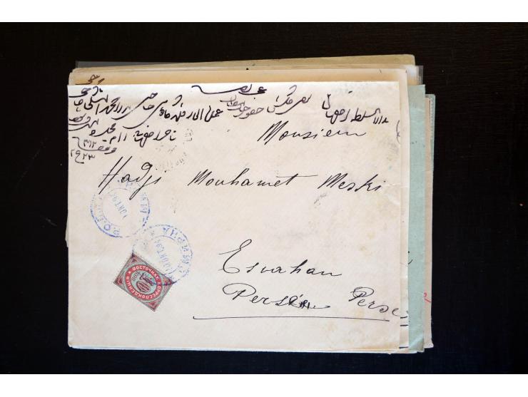 1883/1914 (ca.), etwa 60 Briefe, bis auf einen alle nach Persien, dabei 2 Einschreiben