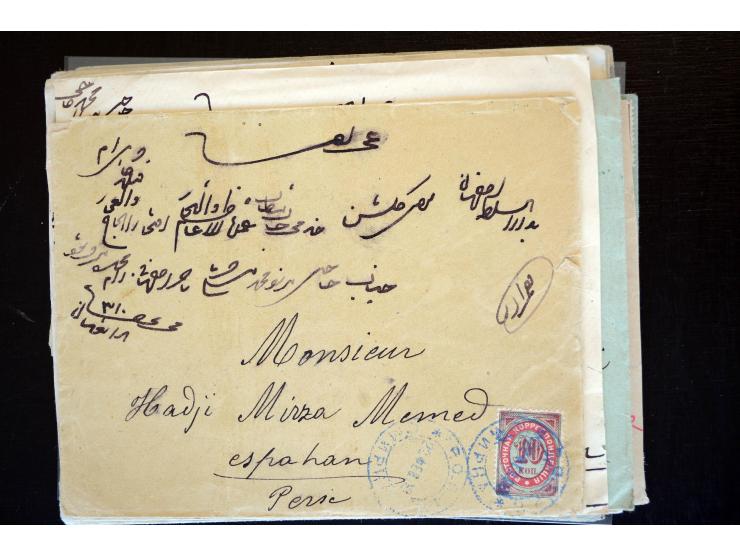 1883/1914 (ca.), etwa 60 Briefe, bis auf einen alle nach Persien, dabei 2 Einschreiben