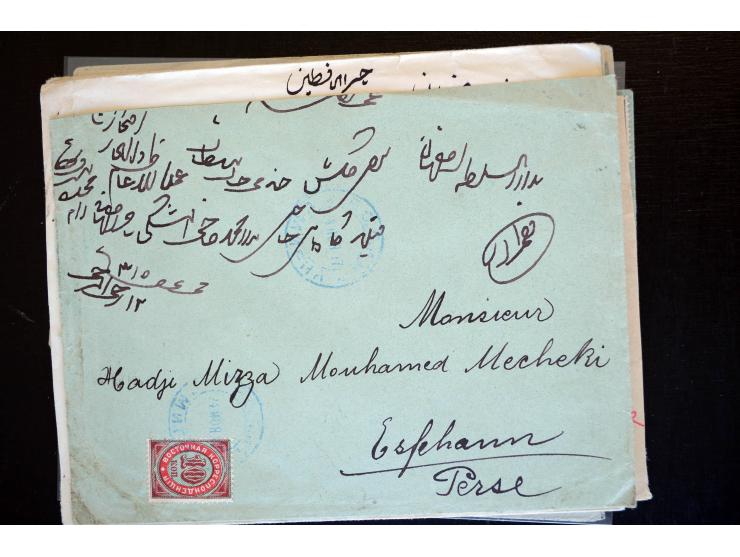 1883/1914 (ca.), etwa 60 Briefe, bis auf einen alle nach Persien, dabei 2 Einschreiben
