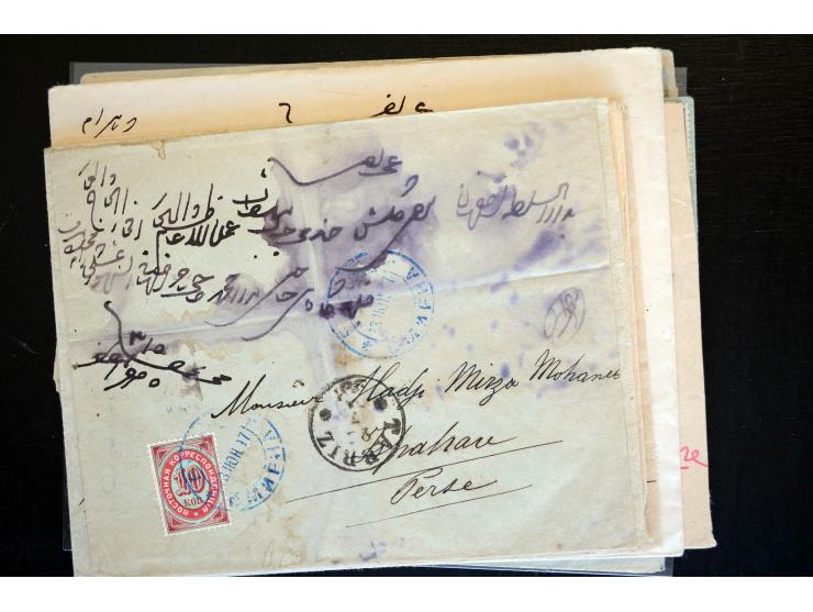 1883/1914 (ca.), etwa 60 Briefe, bis auf einen alle nach Persien, dabei 2 Einschreiben