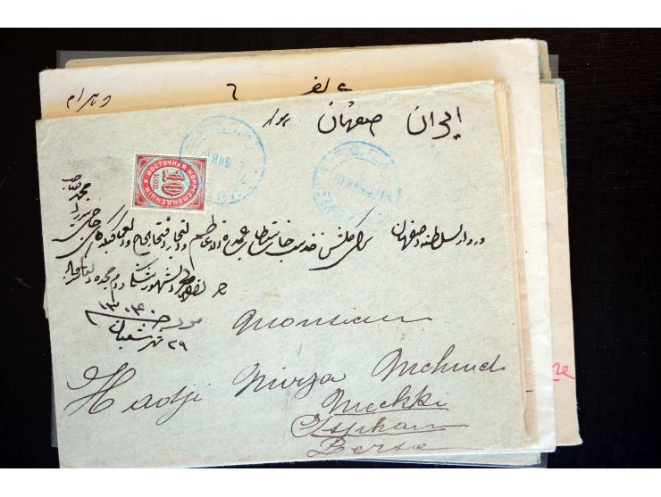 1883/1914 (ca.), etwa 60 Briefe, bis auf einen alle nach Persien, dabei 2 Einschreiben
