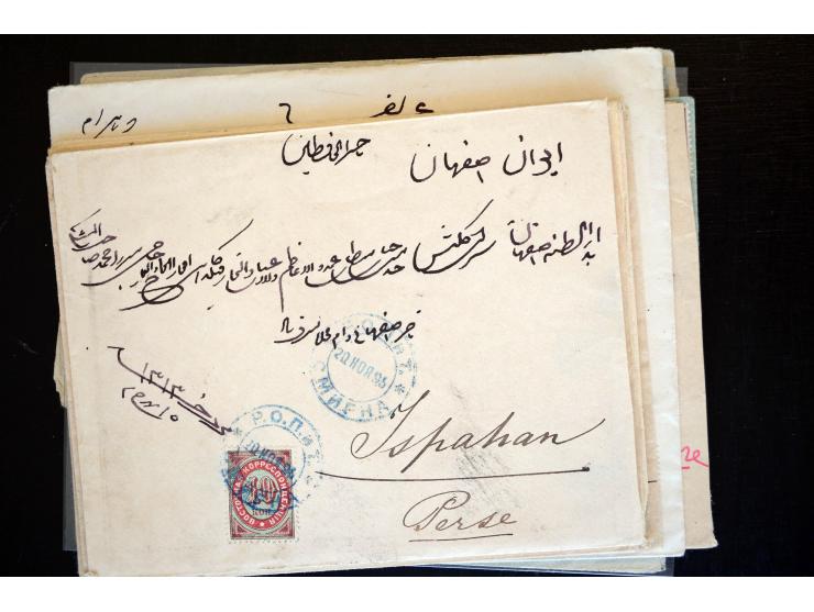 1883/1914 (ca.), etwa 60 Briefe, bis auf einen alle nach Persien, dabei 2 Einschreiben