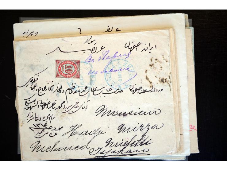 1883/1914 (ca.), etwa 60 Briefe, bis auf einen alle nach Persien, dabei 2 Einschreiben