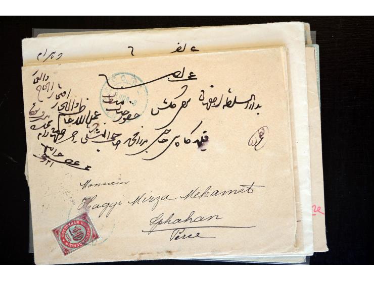 1883/1914 (ca.), etwa 60 Briefe, bis auf einen alle nach Persien, dabei 2 Einschreiben