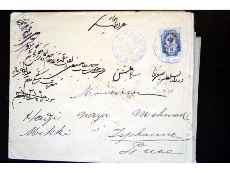 1883/1914 (ca.), etwa 60 Briefe, bis auf einen alle nach Persien, dabei 2 Einschreiben