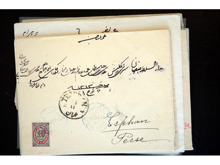 1883/1914 (ca.), etwa 60 Briefe, bis auf einen alle nach Persien, dabei 2 Einschreiben