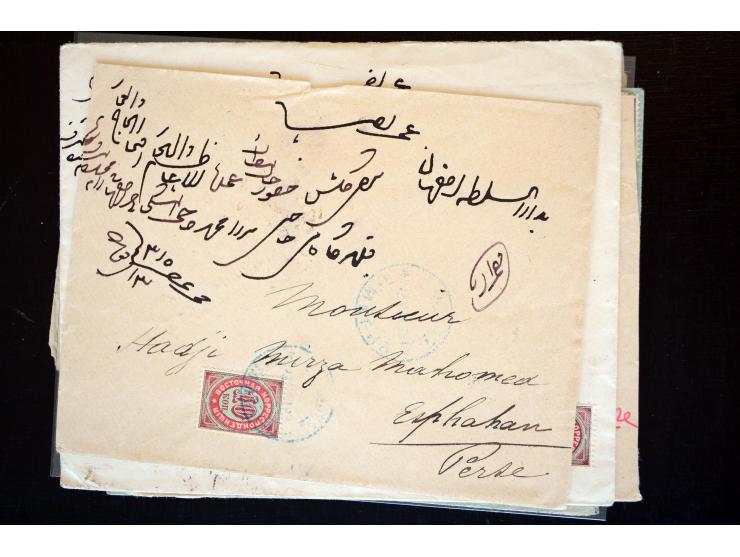 1883/1914 (ca.), etwa 60 Briefe, bis auf einen alle nach Persien, dabei 2 Einschreiben