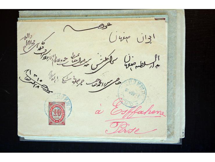 1883/1914 (ca.), etwa 60 Briefe, bis auf einen alle nach Persien, dabei 2 Einschreiben
