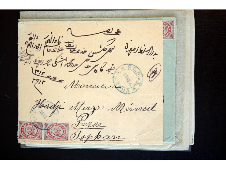 1883/1914 (ca.), etwa 60 Briefe, bis auf einen alle nach Persien, dabei 2 Einschreiben