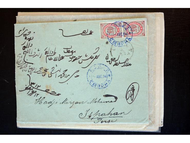 1883/1914 (ca.), etwa 60 Briefe, bis auf einen alle nach Persien, dabei 2 Einschreiben