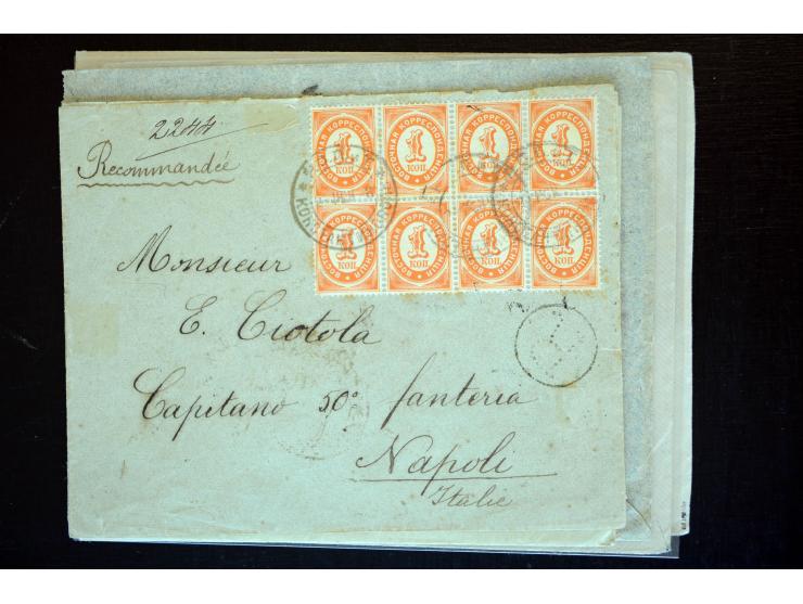 1883/1914 (ca.), etwa 60 Briefe, bis auf einen alle nach Persien, dabei 2 Einschreiben