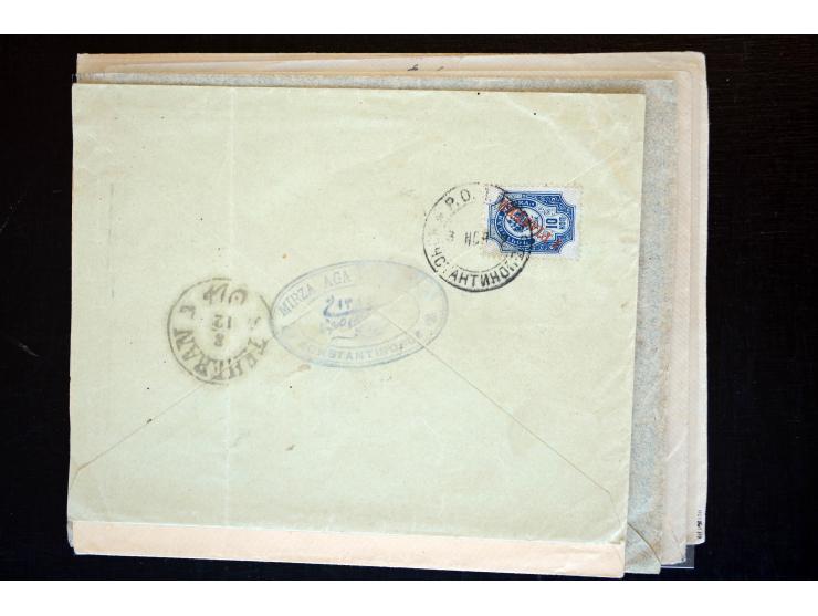 1883/1914 (ca.), etwa 60 Briefe, bis auf einen alle nach Persien, dabei 2 Einschreiben