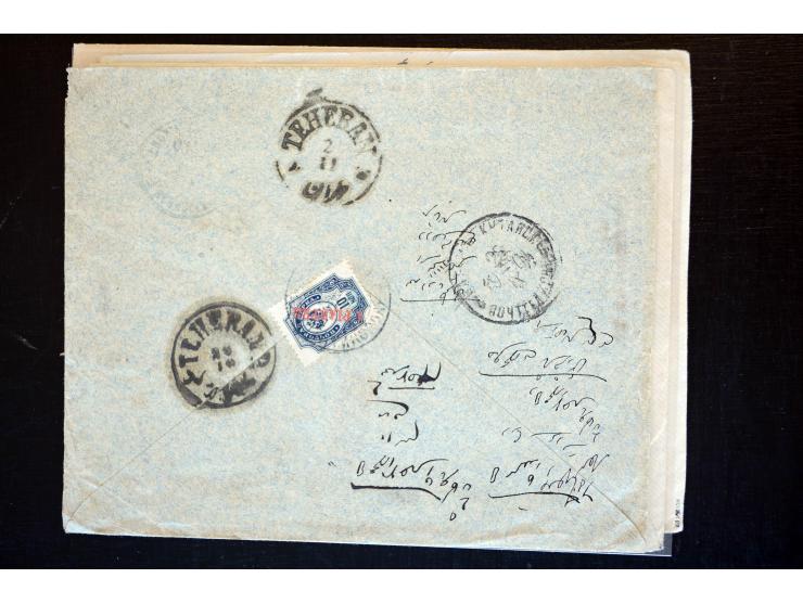 1883/1914 (ca.), etwa 60 Briefe, bis auf einen alle nach Persien, dabei 2 Einschreiben