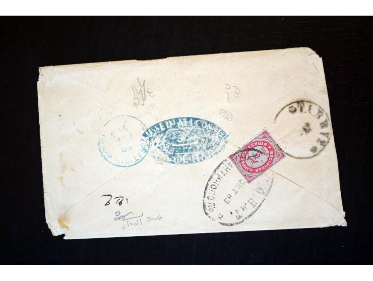 1883/1914 (ca.), etwa 60 Briefe, bis auf einen alle nach Persien, dabei 2 Einschreiben