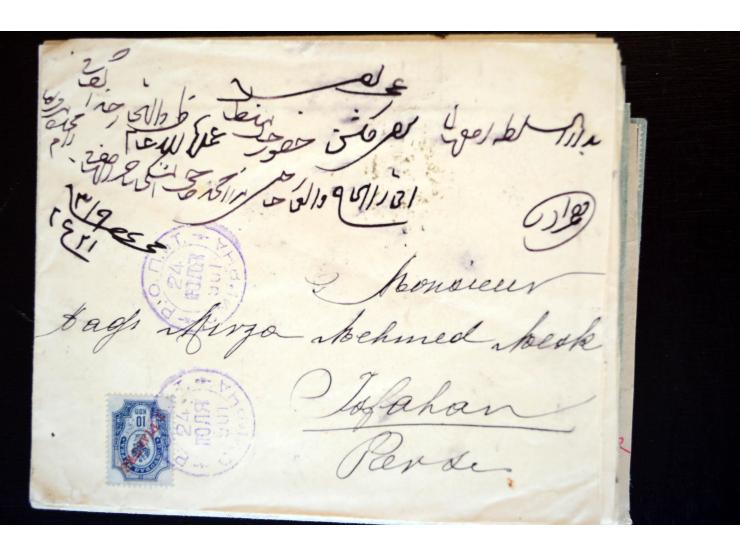 1883/1914 (ca.), etwa 60 Briefe, bis auf einen alle nach Persien, dabei 2 Einschreiben