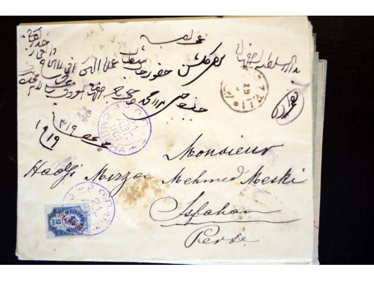 1883/1914 (ca.), etwa 60 Briefe, bis auf einen alle nach Persien, dabei 2 Einschreiben