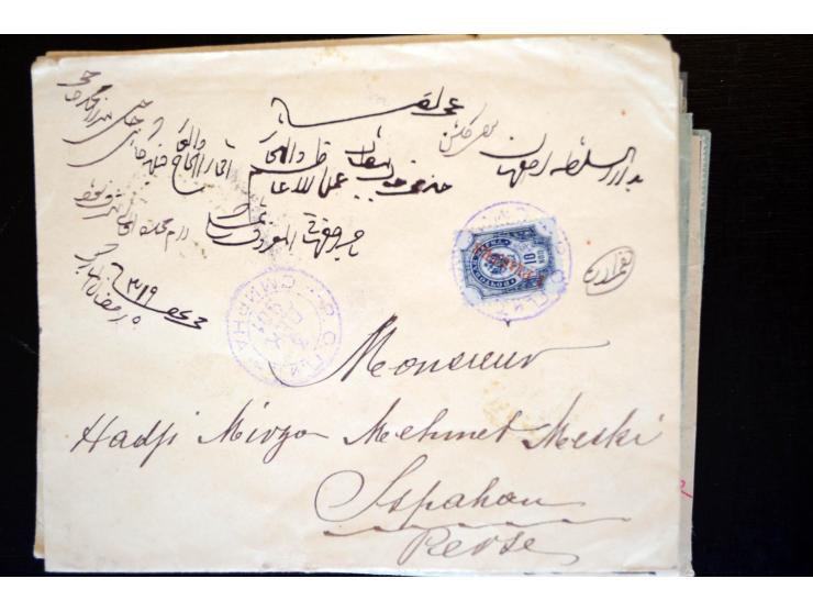 1883/1914 (ca.), etwa 60 Briefe, bis auf einen alle nach Persien, dabei 2 Einschreiben