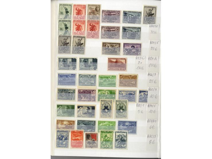 1923/49, sehr schöne postfrische Sammlung mit vielen besseern Werten, dabei u.a. Mi.-Nr. 305C, 410-11A, 476-79, 596-98, Block