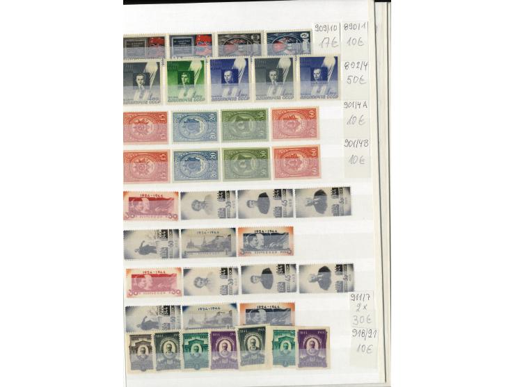 1923/49, sehr schöne postfrische Sammlung mit vielen besseern Werten, dabei u.a. Mi.-Nr. 305C, 410-11A, 476-79, 596-98, Block