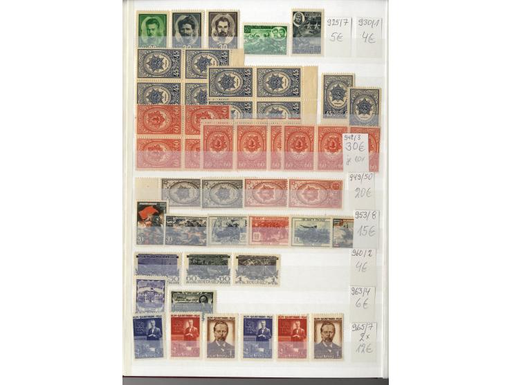 1923/49, sehr schöne postfrische Sammlung mit vielen besseern Werten, dabei u.a. Mi.-Nr. 305C, 410-11A, 476-79, 596-98, Block