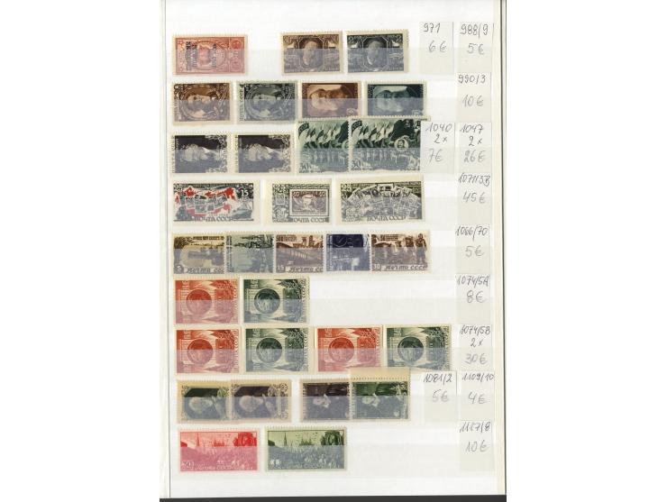 1923/49, sehr schöne postfrische Sammlung mit vielen besseern Werten, dabei u.a. Mi.-Nr. 305C, 410-11A, 476-79, 596-98, Block