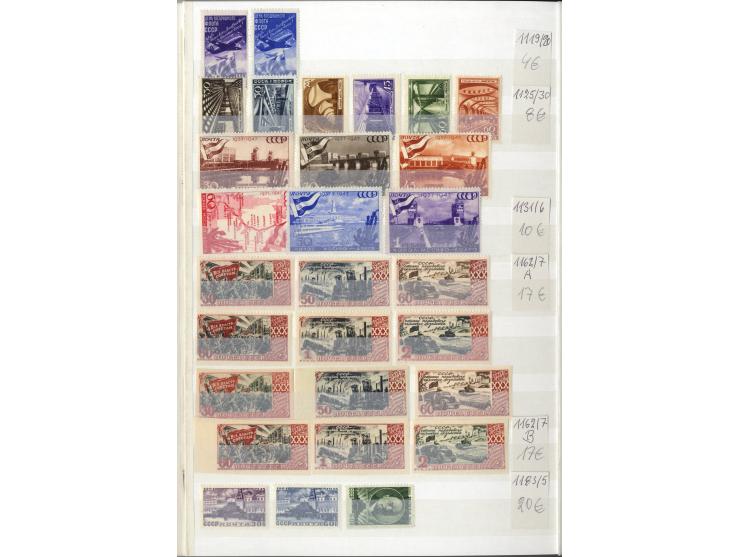 1923/49, sehr schöne postfrische Sammlung mit vielen besseern Werten, dabei u.a. Mi.-Nr. 305C, 410-11A, 476-79, 596-98, Block