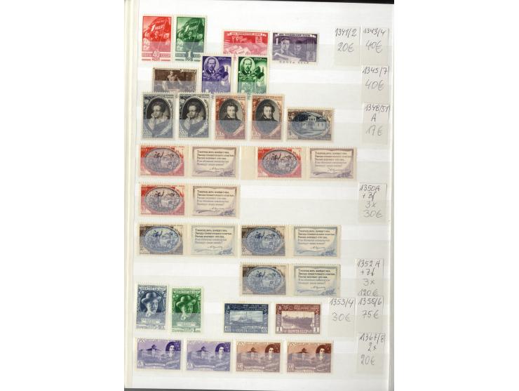 1923/49, sehr schöne postfrische Sammlung mit vielen besseern Werten, dabei u.a. Mi.-Nr. 305C, 410-11A, 476-79, 596-98, Block