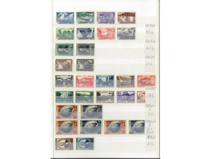 1923/49, sehr schöne postfrische Sammlung mit vielen besseern Werten, dabei u.a. Mi.-Nr. 305C, 410-11A, 476-79, 596-98, Block