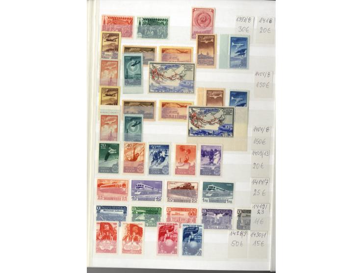 1923/49, sehr schöne postfrische Sammlung mit vielen besseern Werten, dabei u.a. Mi.-Nr. 305C, 410-11A, 476-79, 596-98, Block