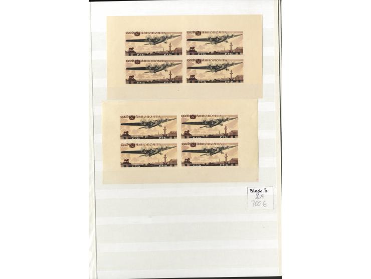 1923/49, sehr schöne postfrische Sammlung mit vielen besseern Werten, dabei u.a. Mi.-Nr. 305C, 410-11A, 476-79, 596-98, Block