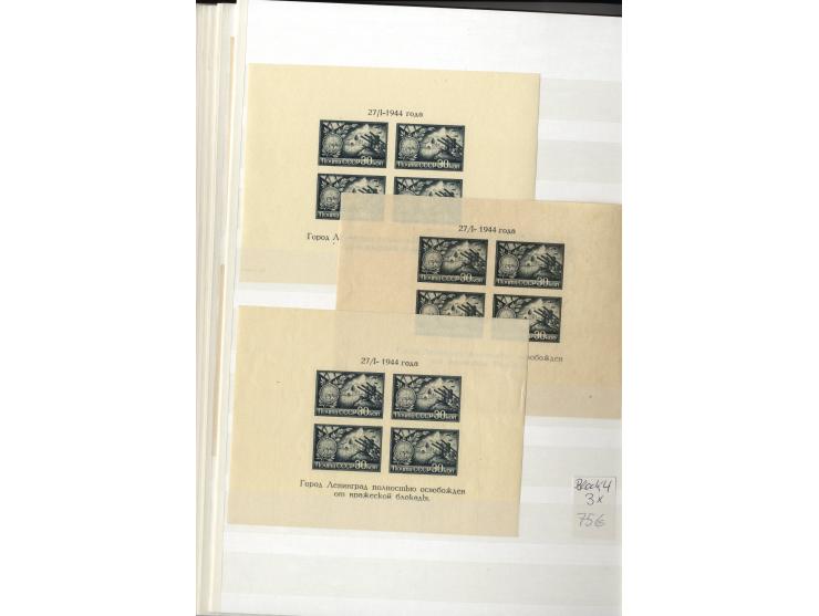 1923/49, sehr schöne postfrische Sammlung mit vielen besseern Werten, dabei u.a. Mi.-Nr. 305C, 410-11A, 476-79, 596-98, Block