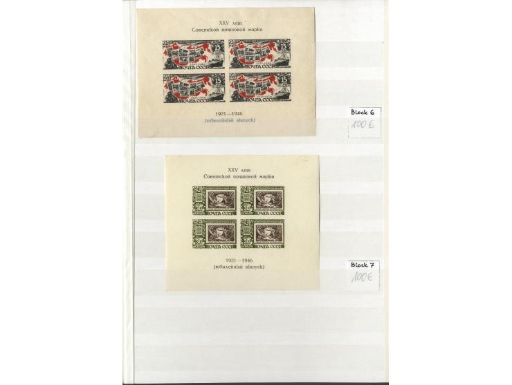 1923/49, sehr schöne postfrische Sammlung mit vielen besseern Werten, dabei u.a. Mi.-Nr. 305C, 410-11A, 476-79, 596-98, Block