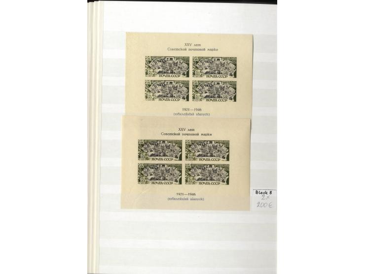1923/49, sehr schöne postfrische Sammlung mit vielen besseern Werten, dabei u.a. Mi.-Nr. 305C, 410-11A, 476-79, 596-98, Block