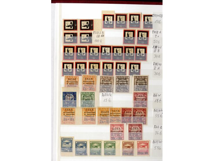 1923/49, sehr schöne postfrische Sammlung mit vielen besseern Werten, dabei u.a. Mi.-Nr. 305C, 410-11A, 476-79, 596-98, Block