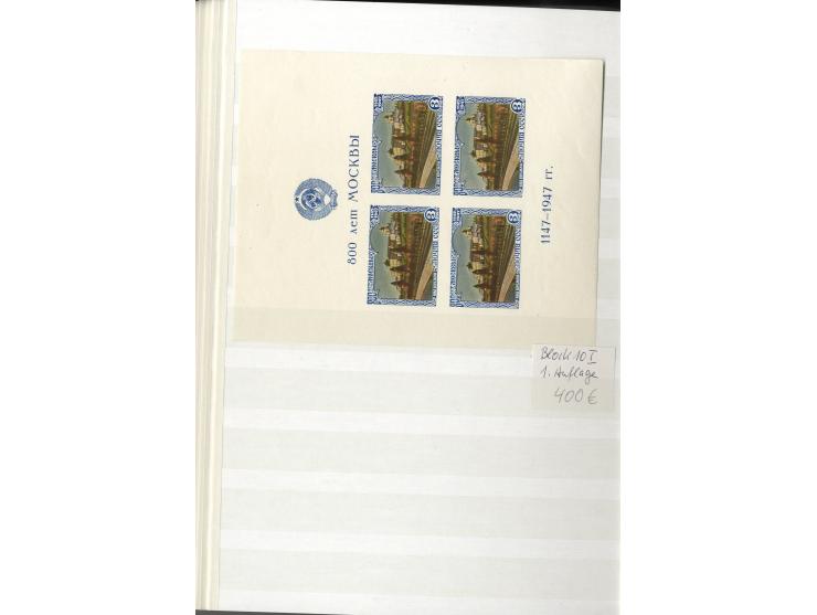 1923/49, sehr schöne postfrische Sammlung mit vielen besseern Werten, dabei u.a. Mi.-Nr. 305C, 410-11A, 476-79, 596-98, Block