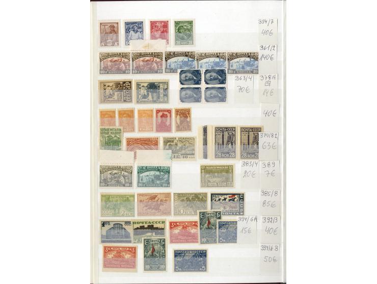 1923/49, sehr schöne postfrische Sammlung mit vielen besseern Werten, dabei u.a. Mi.-Nr. 305C, 410-11A, 476-79, 596-98, Block